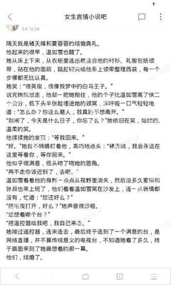 j9·九游会游戏中国官方网站